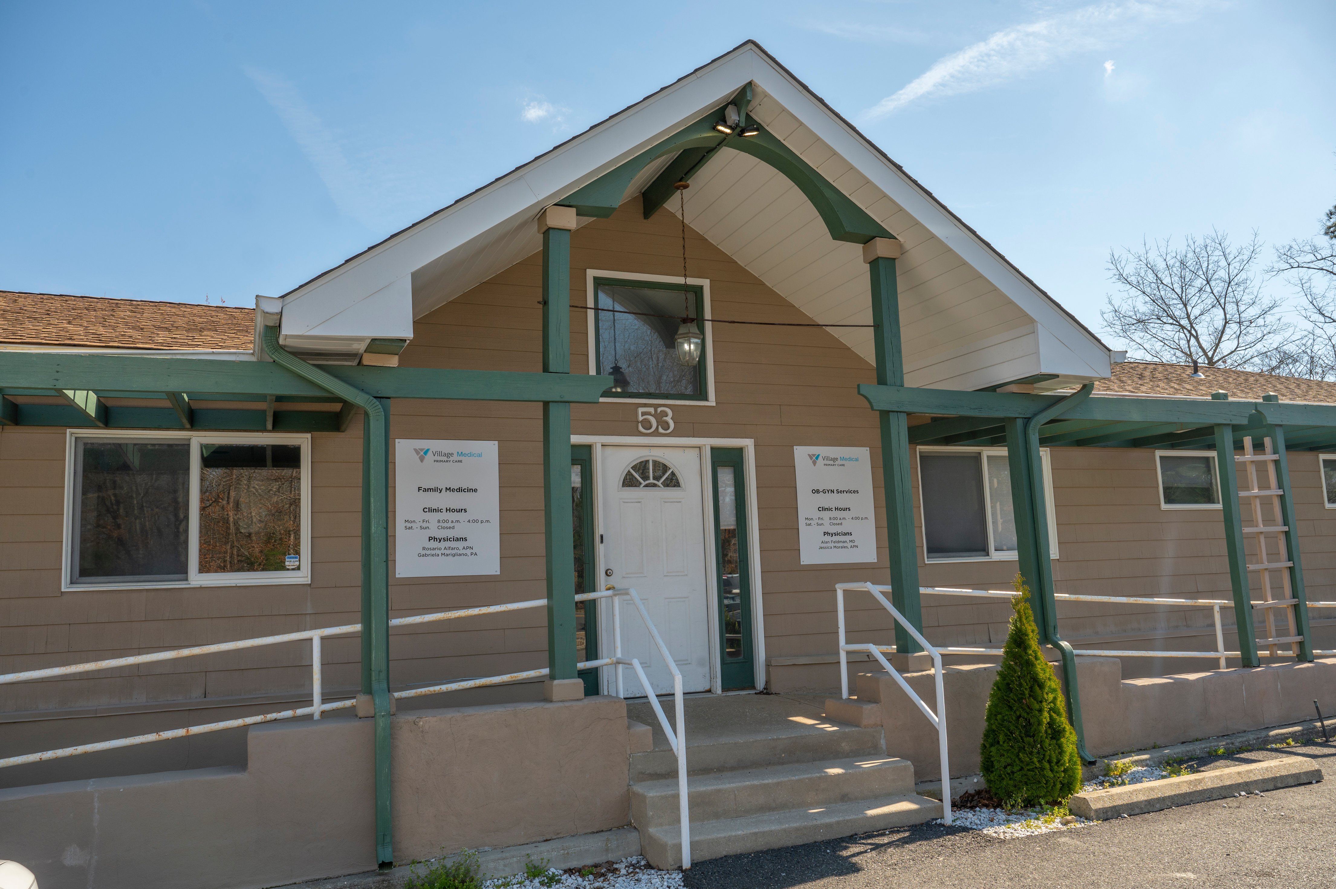 Village Medical - 53 West White Horse Pike  Galloway, NJ 08205